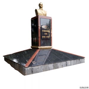 Памятник военно-мемориальный комплекс "Балбасово" арт.1956