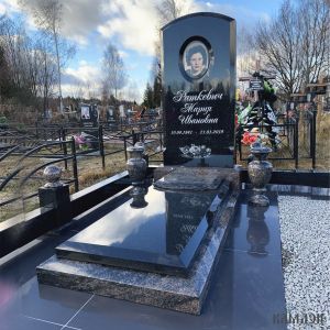 Комплекс арт. 2148