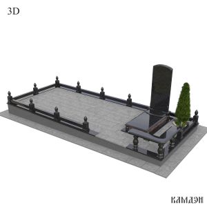 Комплекс арт.2404