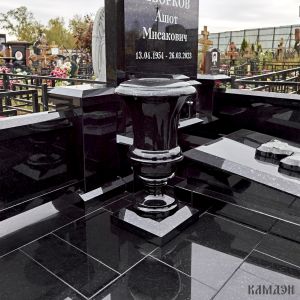 Комплекс арт.2319