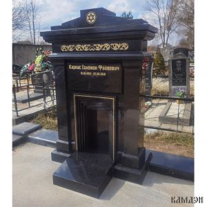 Памятник арт.1032