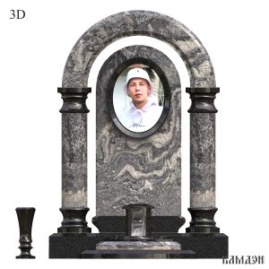 Памятник арт.1437