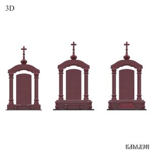 Памятник арт.1443