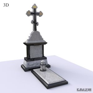Комплекс арт.2326