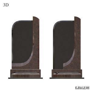 Памятник арт.7051