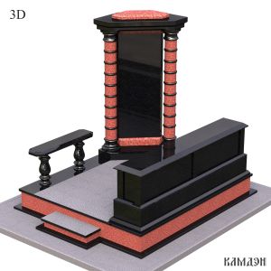 Комплекс арт.2183