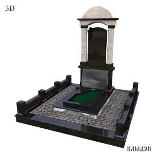 Памятник арт.1433