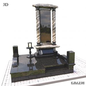 Комплекс арт.2085