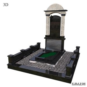 Памятник арт.1433