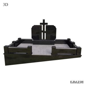 Комплекс арт.2318