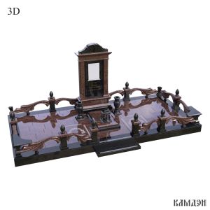 Комплекс арт.2303