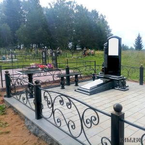 Комплекс арт.2301