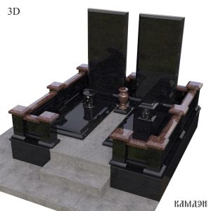 Комплекс арт.2314