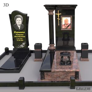 Комплекс арт.2178