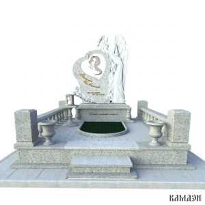 Комплекс арт.2107