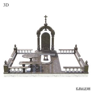 Комплекс арт.2072