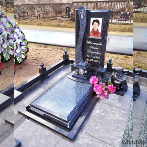 Комплекс арт.2100