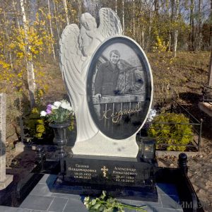 Комплекс арт.2378