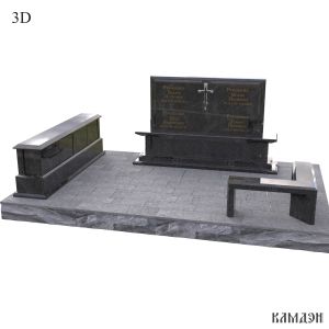 Комплекс арт.2199