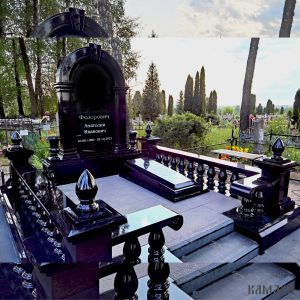 Комплекс арт.2302
