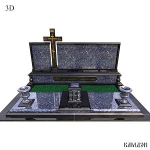Комплекс арт.2157