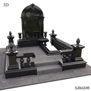 Комплекс арт.2302