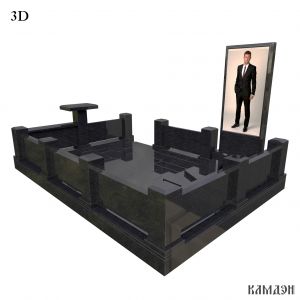 Комплекс арт.2135