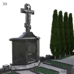 Комплекс арт.2410
