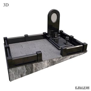 Комплекс арт.2313