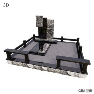 Комплекс арт.2357