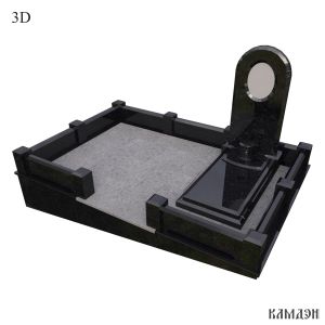 Комплекс арт.2313