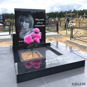 Комплекс арт. 2149