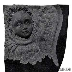 Памятник арт.1760