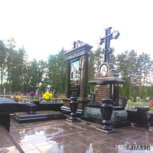 Комплекс арт.2057