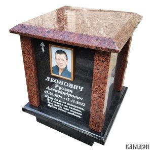 Колумбарий арт.6505