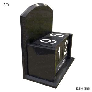 Вечный календарь арт.3558