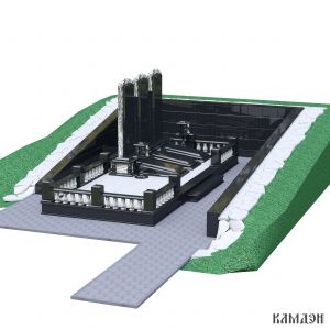 Комплекс арт.2102