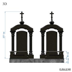 Комплекс арт.2374