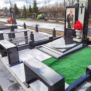 Комплекс арт.2116