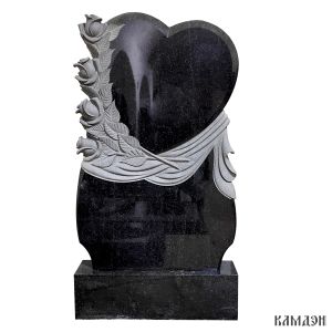 Памятник арт.1650