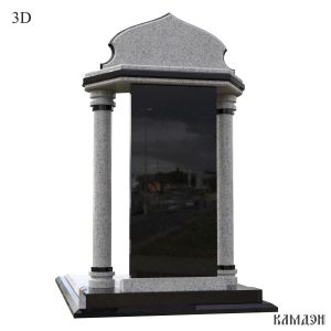 Памятник арт.7077