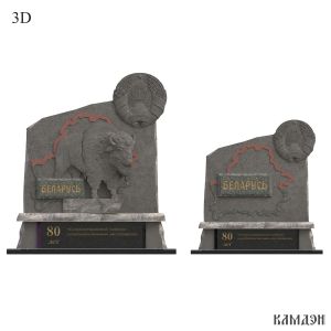 Комплекс арт.4508