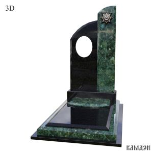 Комплекс арт.2322