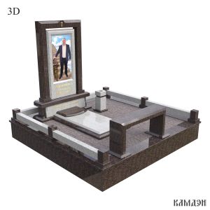 Комплекс арт.2409