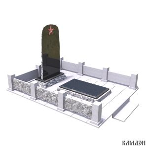 Памятник военно - мемориальный комплекс арт.1970