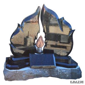 Памятник арт.1058