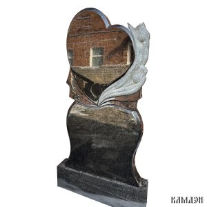 Памятник арт.2602