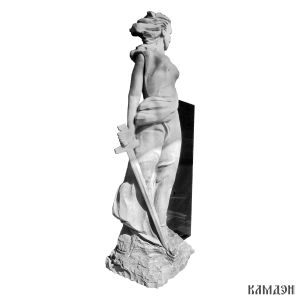 Комплекс арт.1984