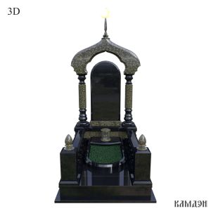 Комплекс арт.2136