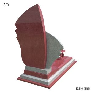 Памятник арт.7042
